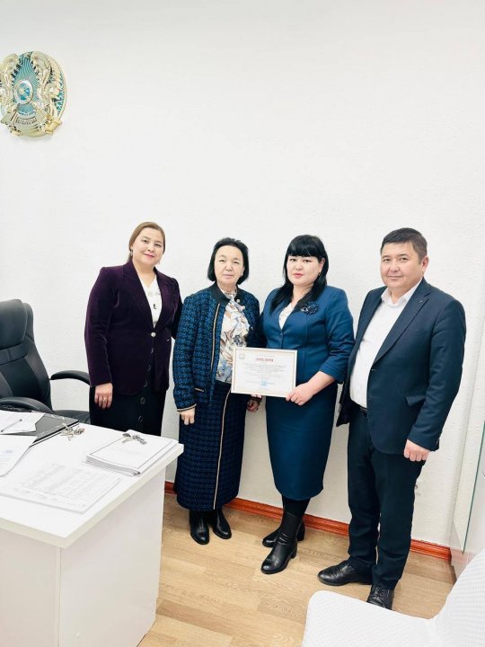 "ҮЗДІК ҚОСЫМША БІЛІМ БЕРУ ПЕДАГОГЫ" БАЙҚАУЫНЫҢ ЖҮЛДЕГЕРІ ИНДИРА ОРАЗКЕЛДИЕВНАНЫ ҚҰТТЫҚТАЙМЫЗ!